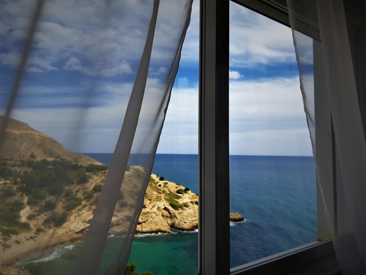Benidorm Gemelos Sealine Екстериор снимка